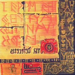 Premiers écrits